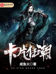 卡片贴吧