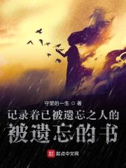 魍魉的意思