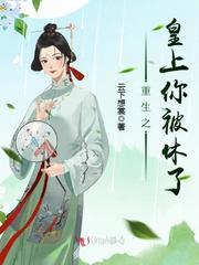 关于美女的一些床上视频