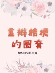 重瓣洋桔梗怎么养