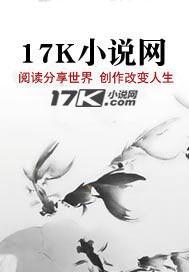 柠檬精电视剧百度百科