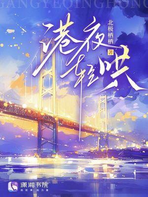 逐光前行的寓意