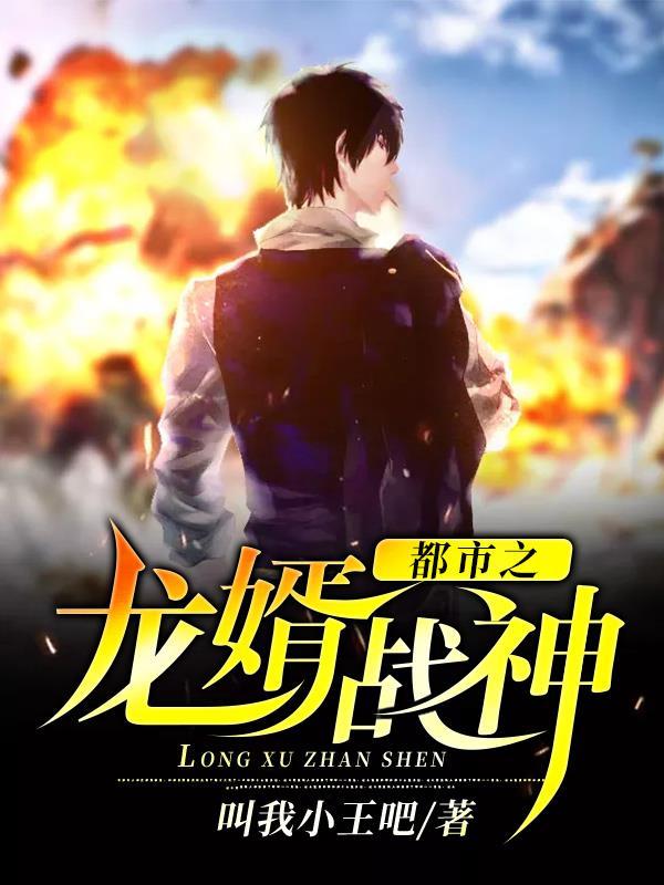 主角沈策
