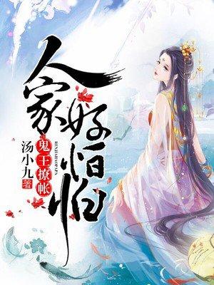 越过黄沙去爱你资源
