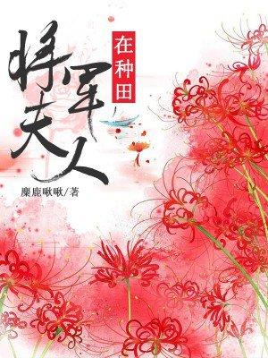 神武老版龙太子