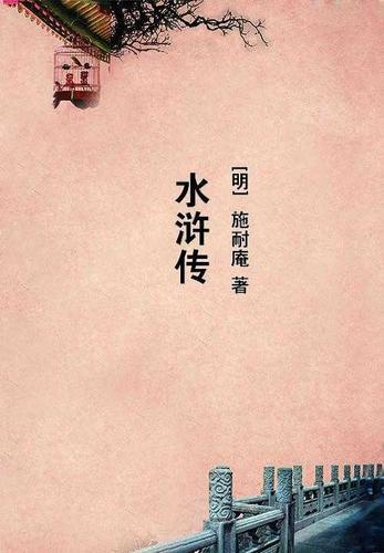 全宗门炮灰读我心后剧情真崩啦免费阅读