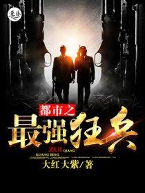 朝颜欢什么时候认亲