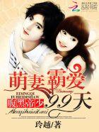 无限升级之最强武魂抄了几本书 无限升级之最强武魂抄了几本书