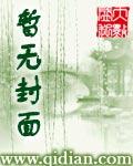 空间之战