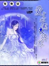 腹黑王爷蓝灵妃