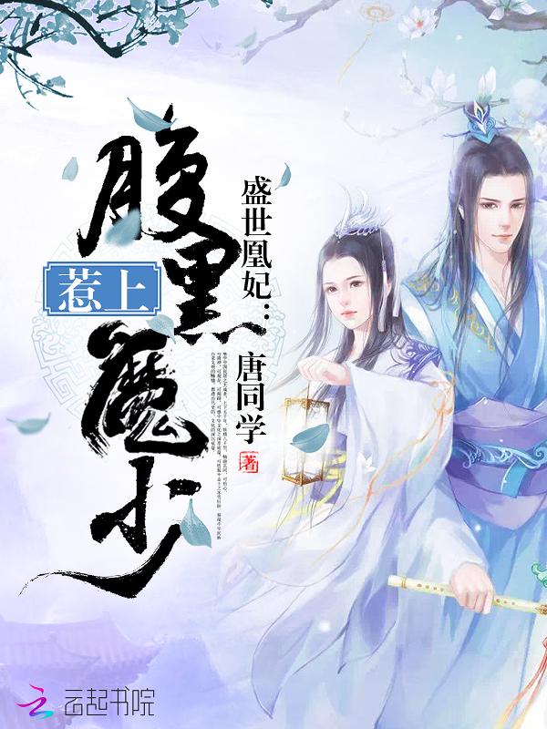 全能战神