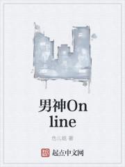 男神俱乐部泰剧电视剧免费观看高清