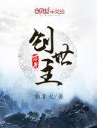 创世主的万界生活