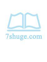 重生回来权势滔天女主角是谁 重生回来权势滔天女主角是谁