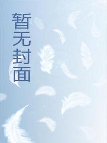 绝对命运游戏百度