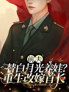 想三胎却生了十娃最 想三胎却生了十娃最