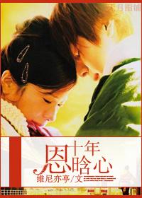 神医倾城腹黑王爷请从良全文免费阅读