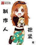 内地十大音乐制作人