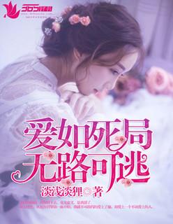 不如就放手