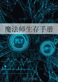 清风挽忆什么意思
