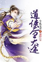 缘深缘浅歌曲