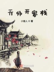 天心erp