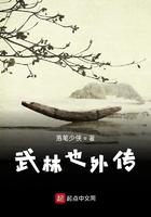 武林外传百度百科电视剧