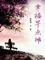 早餐幸福感