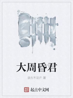 总裁的摆渡新娘漫画