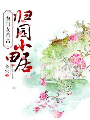 至尊兵魂笔趣阁