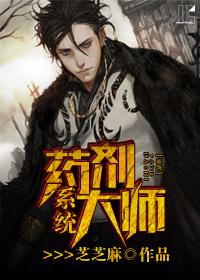 玄学大佬横扫豪门txt爽文