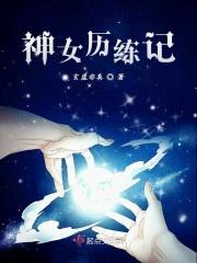 九幽之处是哪里