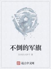 乘龙快婿人物
