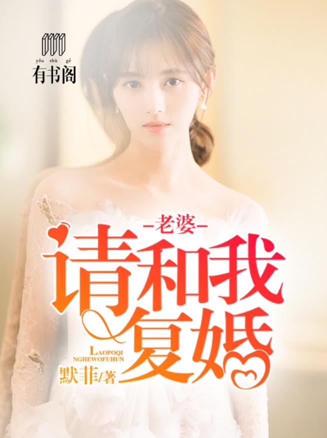 杨帆获委任为薪酬委员会成员 杨帆获委任为薪酬委员会成员