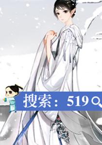 花了了百里明宸免费全文阅读