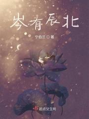 娇妻太霸气