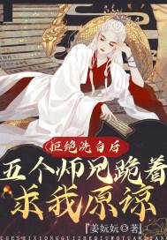 请秒杀