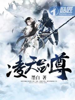 爆款娇妻限时购 总裁请秒杀好看吗