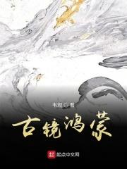 爆款娇妻限时购