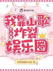 重生1988老婆我浪子回头了免费阅读全文