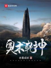 指尖微光相忘于天凉