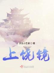 指尖微光是什么意思