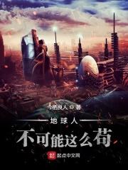 指尖微视是什么平台