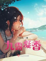 总裁他妈的千万分手费[穿书
