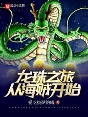 末世重生之毒女倾城