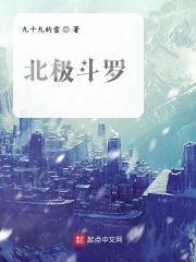 蜀山蜀道