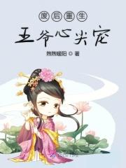 幻想纪元系列丛书