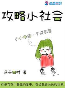 玄龙纹身官网