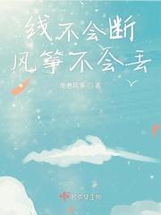 溯光什么意思