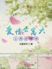 溯光遇琴谱